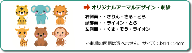 Aj}hJ