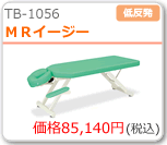 lqC[W[