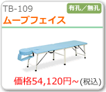 [utFCX