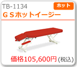 frzbgC[W[