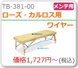 eiXpC[i