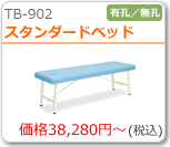 X^_[hxbh